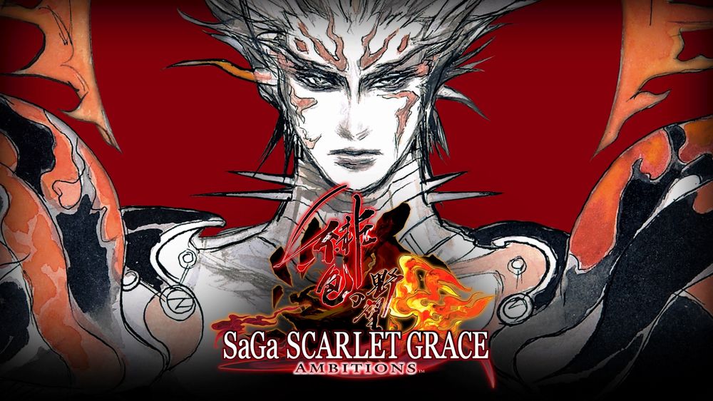 SaGa Scarlet Grace Ambition recensione
